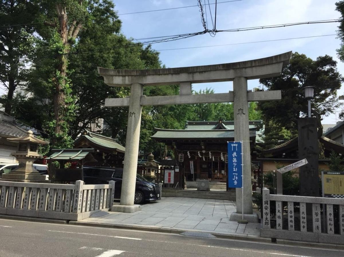 Вилла Yadoya Ueno-Rikyu Токио Экстерьер фото